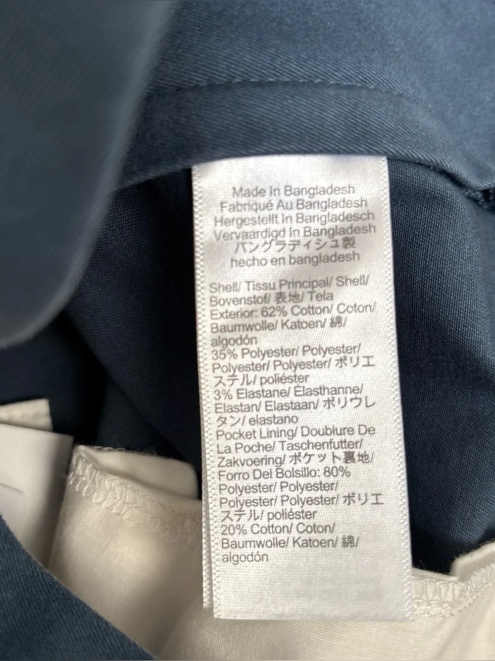 J. Crew clean slim